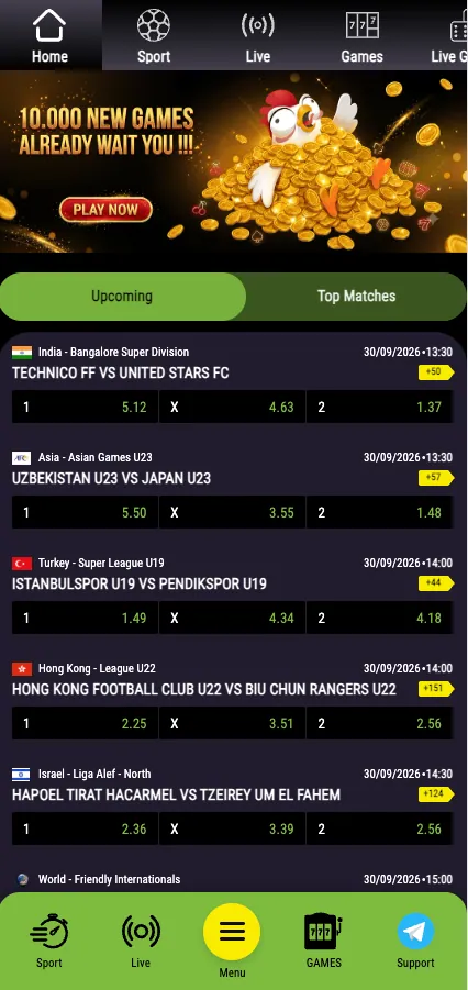 የ Mezzo bet መነሻ ገጽ በሞባይል ስልክ ላይ